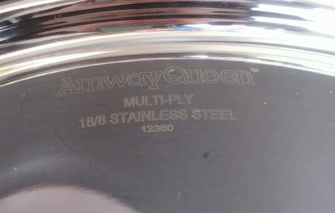 Amway Queen アムウェイ クィーン ステンレススチール 蒸し器 鍋