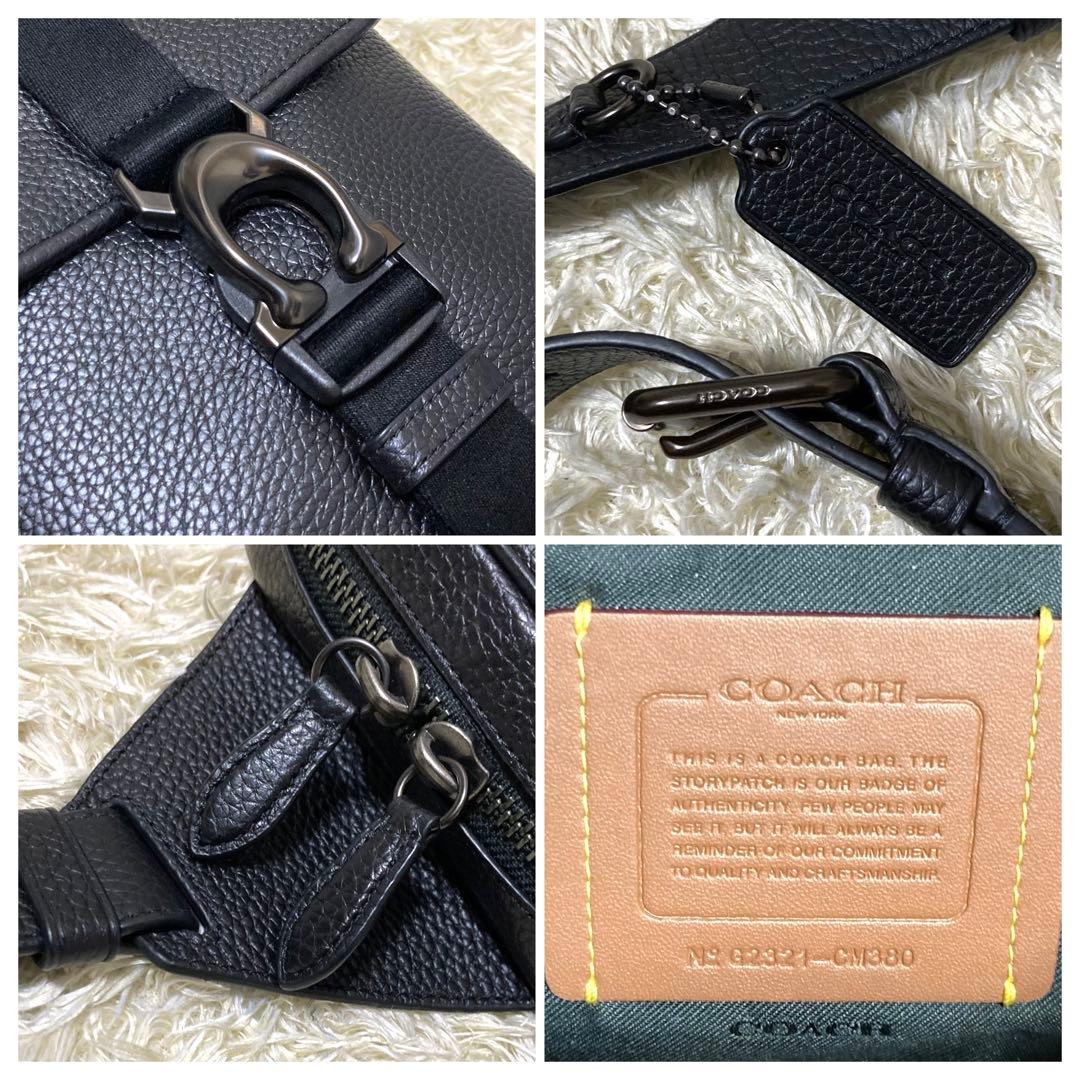 【極美品】COACH コーチ ベックパック ボディバッグ レザー シグネチャー