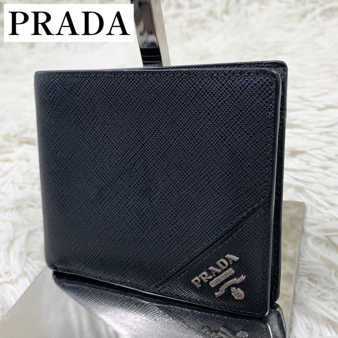 【✨極美品✨】プラダ 二つ折り財布 サフィアーノレザー メタルロゴ ブラック