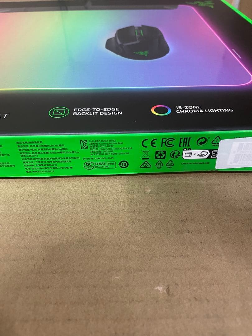 Razer Firefly V2 Pro バックライト付きゲーミングマウスパッド