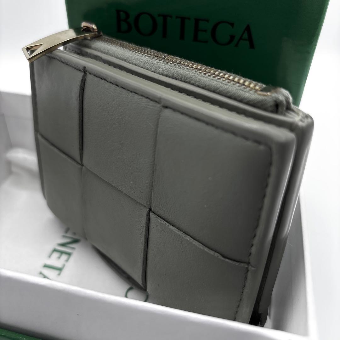 美品✨️ボッテガヴェネタ スモール カセット 二つ折りファスナーウォレット