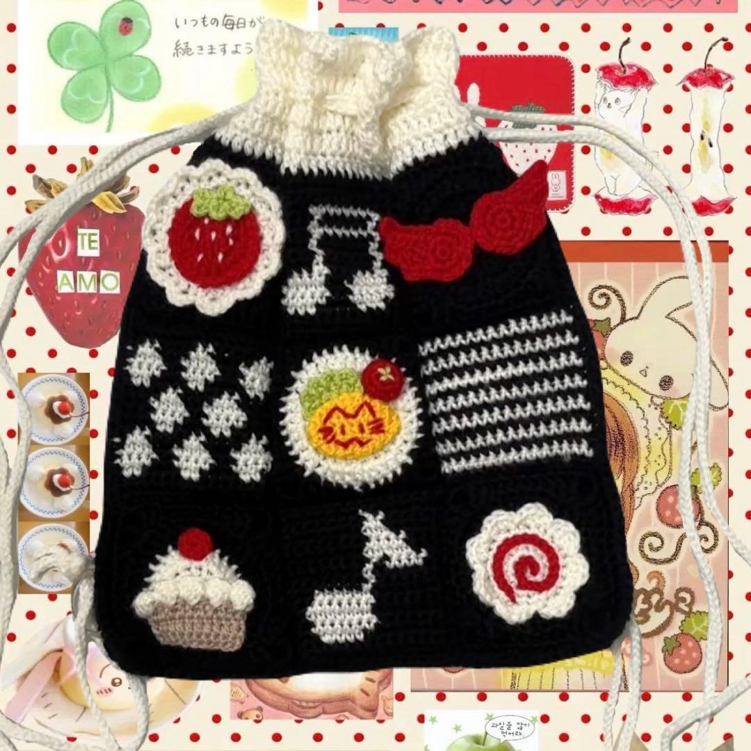 ハンドメイド 編み物 ナップサック 平成女児