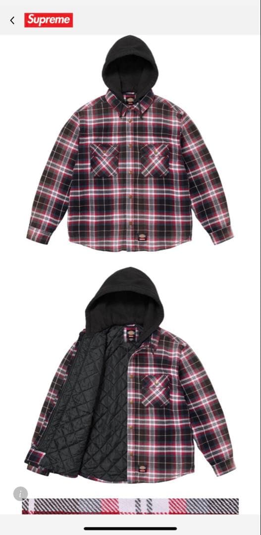 ジャケット・アウター Supreme Dickies Lined Zip Up Hooded