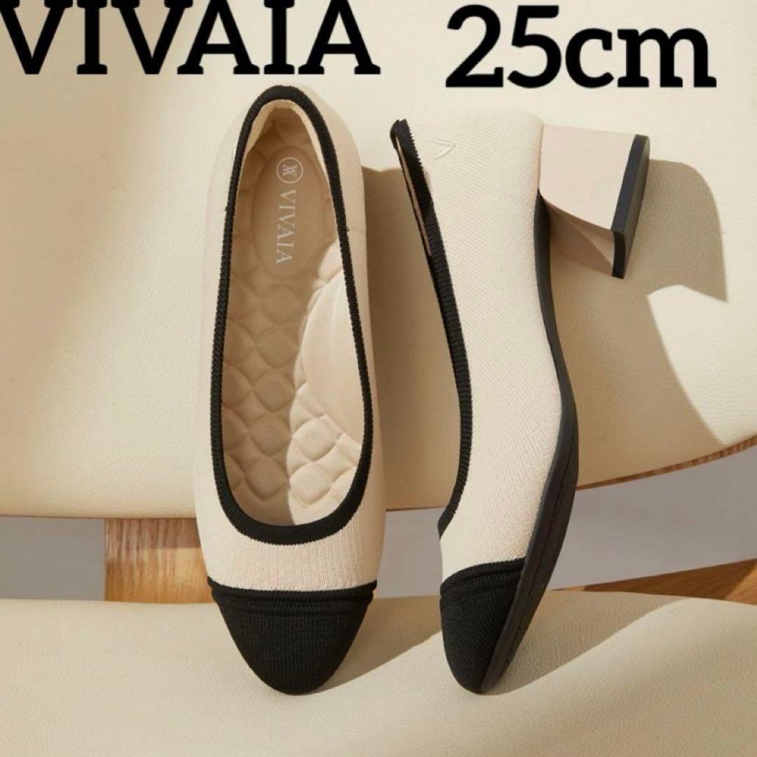 【人気】ヴィヴァイア VIVAIA ラウンドトゥ チャンキーヒール パンプス