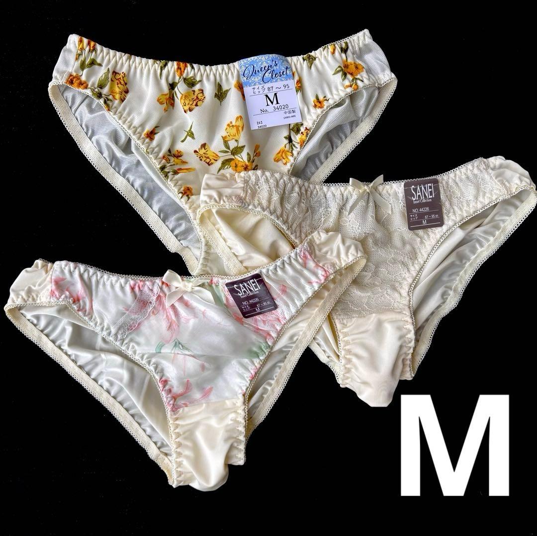 そらまめソラ様 リクエスト 10点 レディースショーツまとめ売り商品