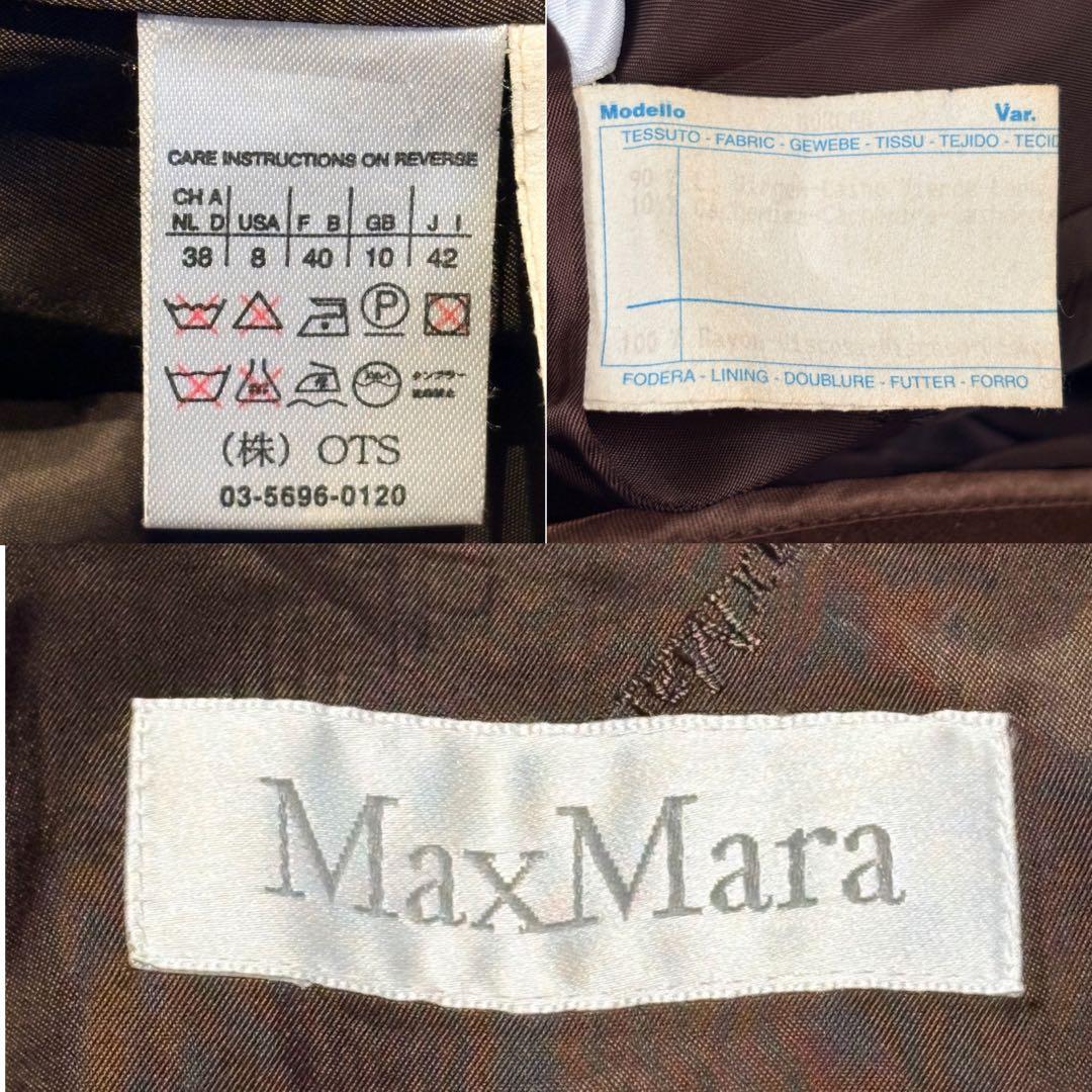 マックスマーラ マニュエラ カシミヤ ベルテッドコート 大きいサイズ 42