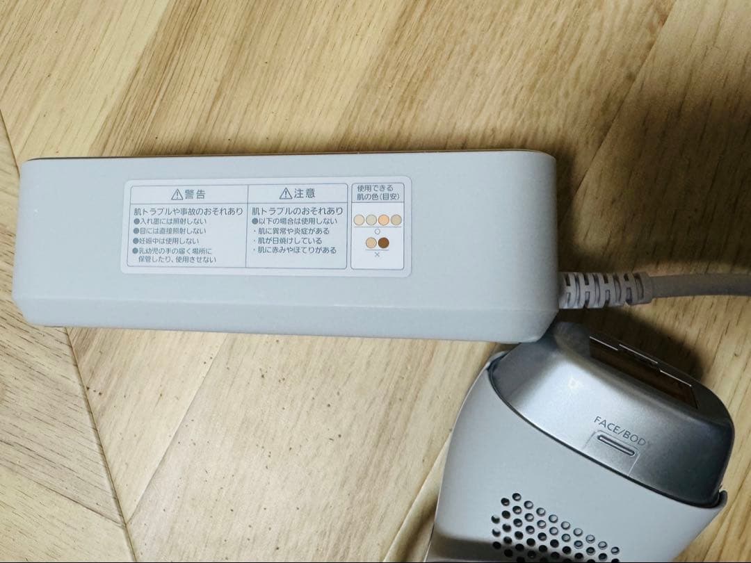 Panasonic ES-WG0B-H 光美容器 スムースエピ パワー&クール