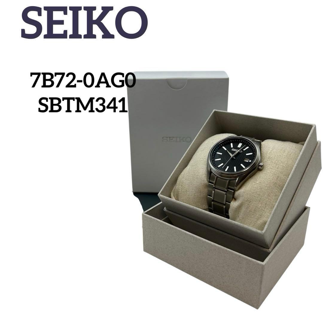 美品　SEIKO 腕時計　文字盤黒　7B72-0AG0 SBTM341