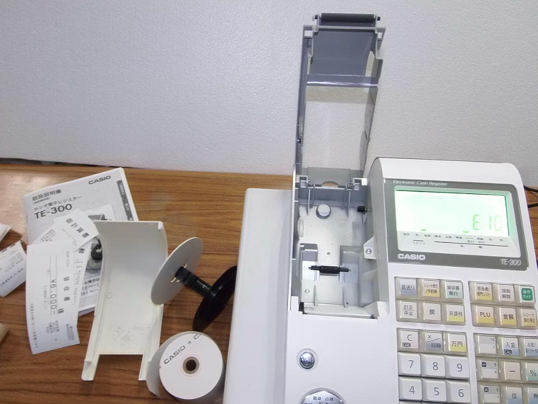 11222店名設定無料カシオ１０部門TE-300インボイスレジスター軽減税率対応