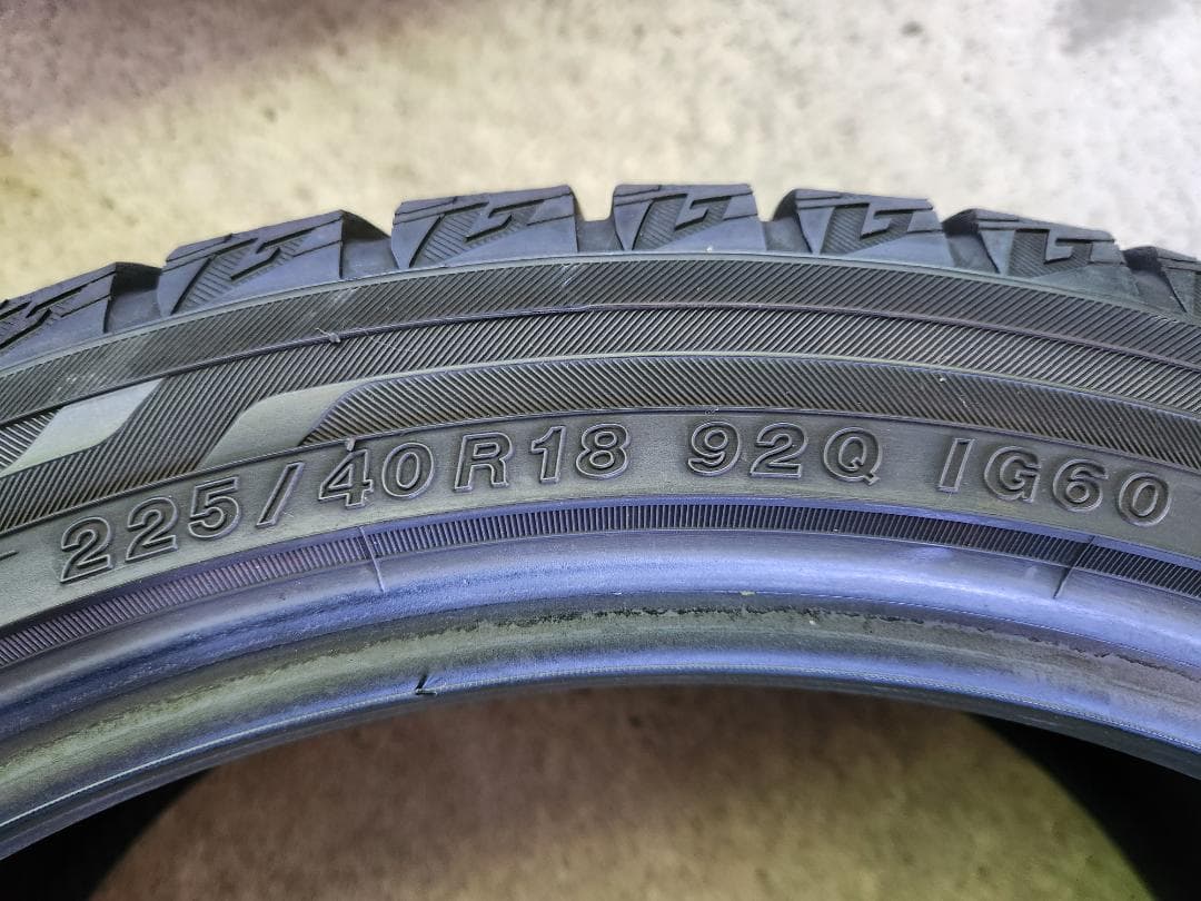 送料込☆ヨコハマスタッドレスタイヤ 225/40R18日本製☆4本