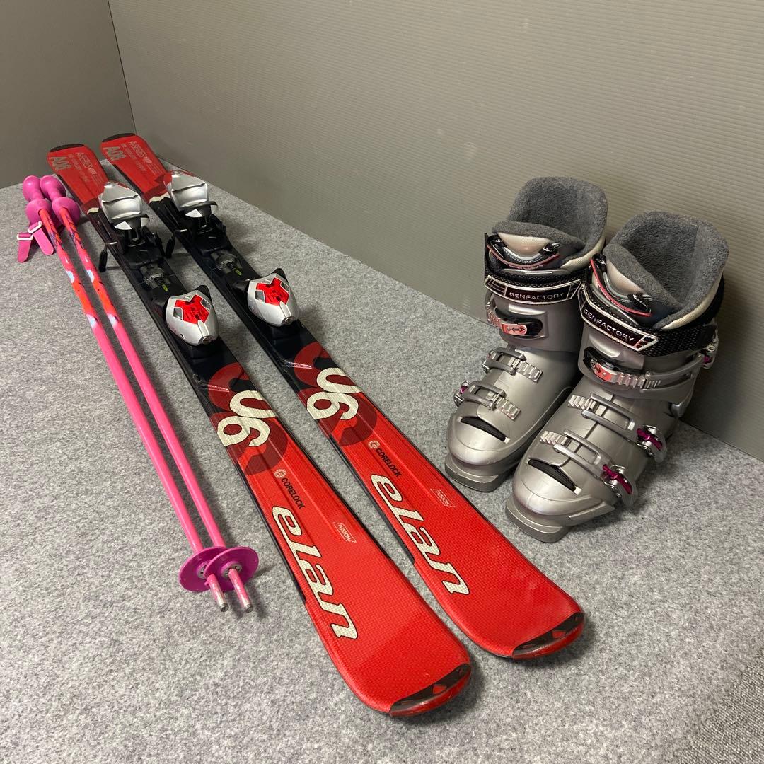 ★訳あり★メンテナンス済　大人スキーセット　板152cmブーツ25~25.5cm