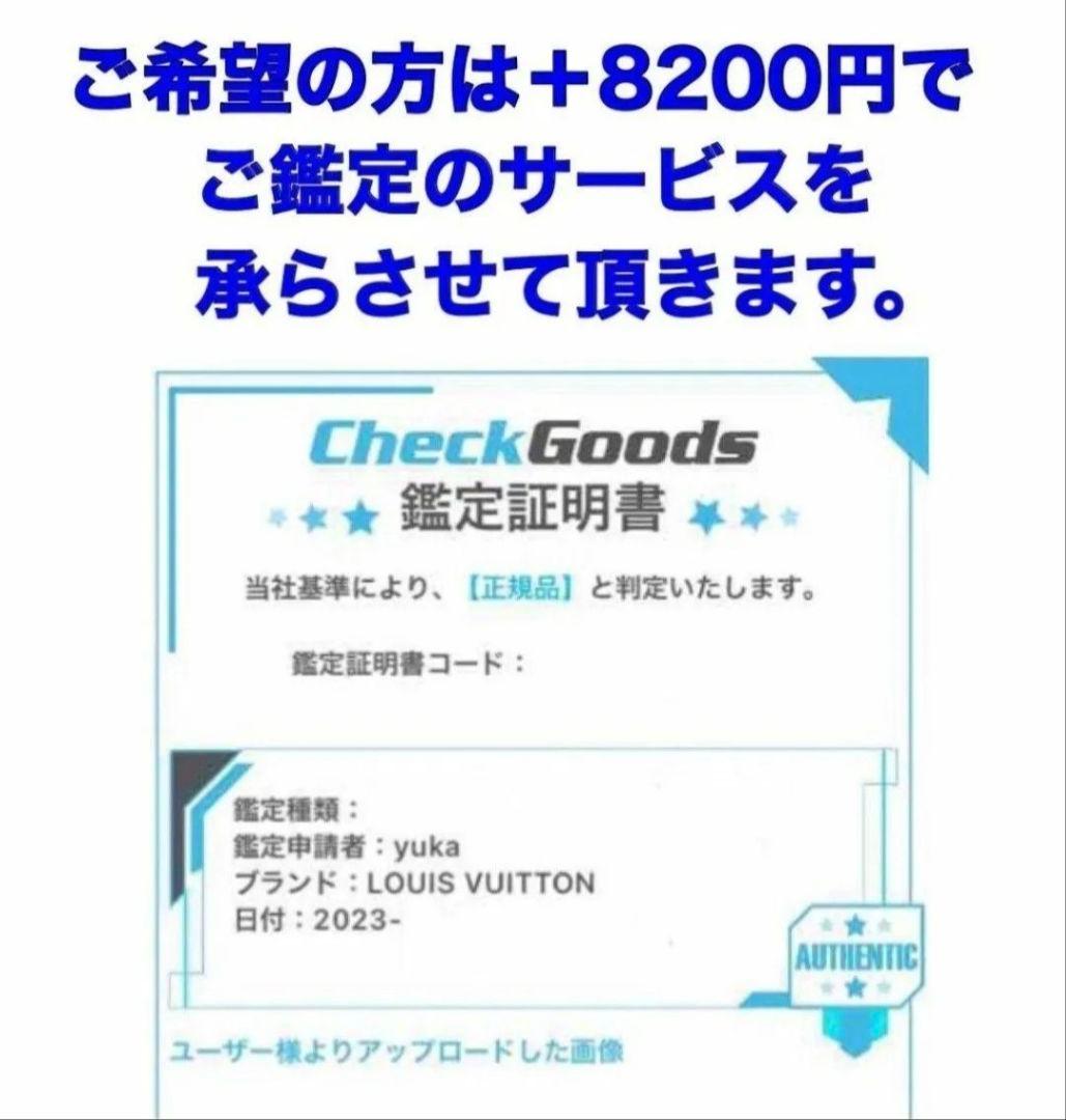 ⛄極美品⛄エルメスエールラインバサスMMメッセンジャーショルダーバッグ #830