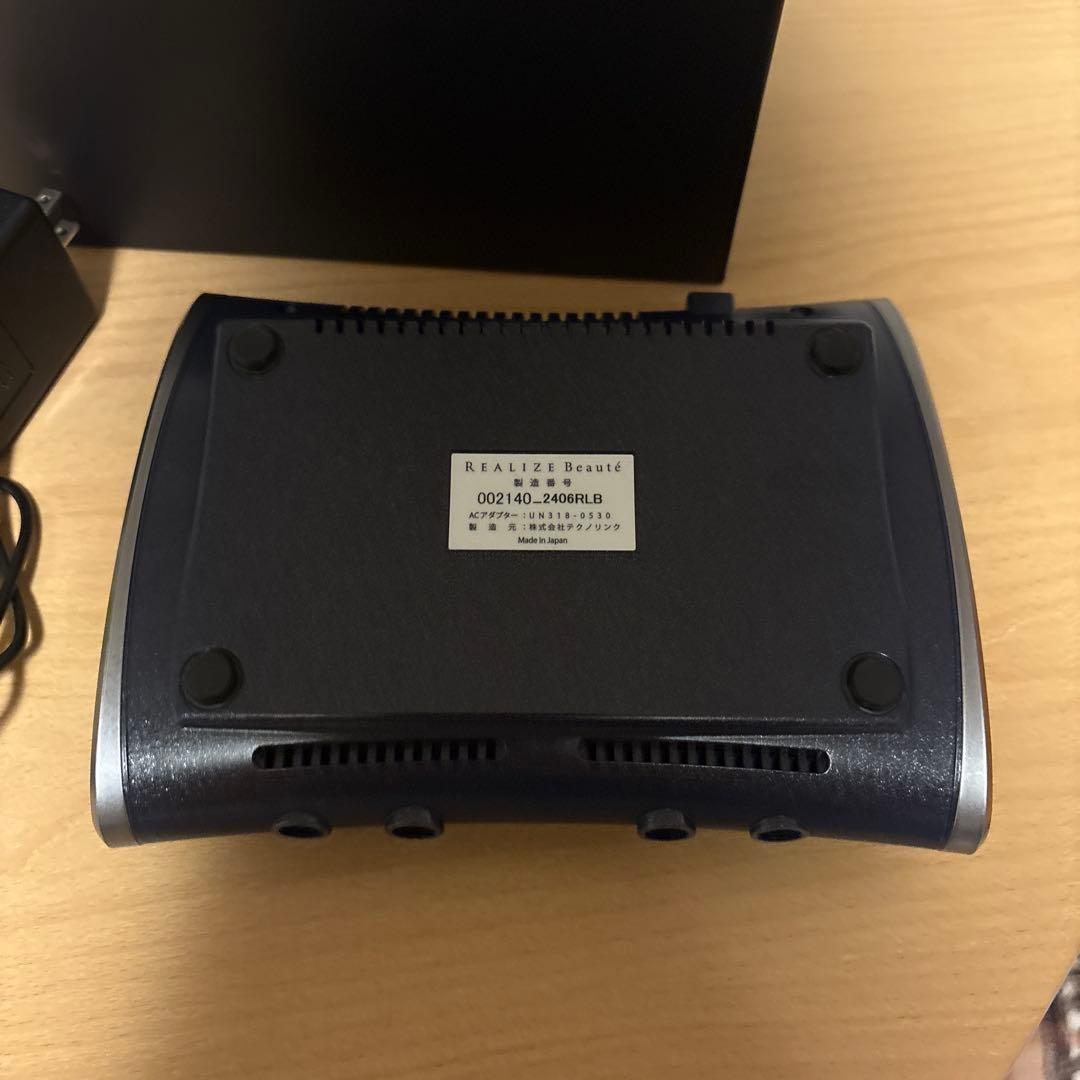 REALIZE Beaute スリムビューティーハウス