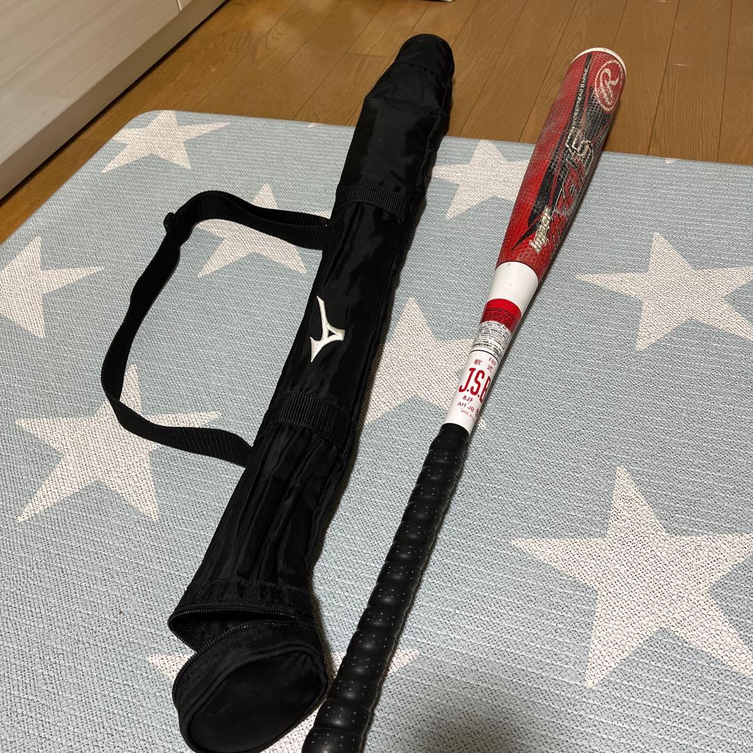 rawlings ローリングス　ハイパーマッハs 84cm 中古