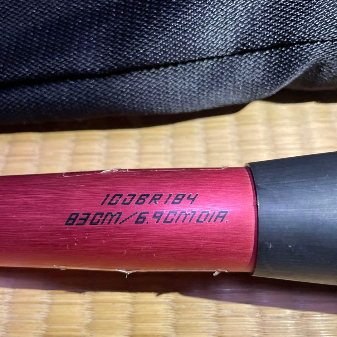 レガシーメタル　83cmミドルバランス（ミズノ）