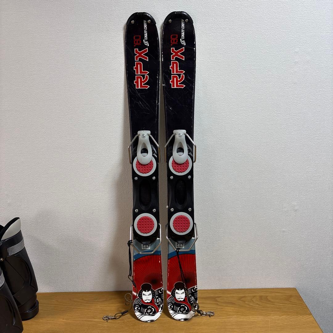 メンズショートスキーセットファンスキー　　bighorn26-26.5cm 相撲