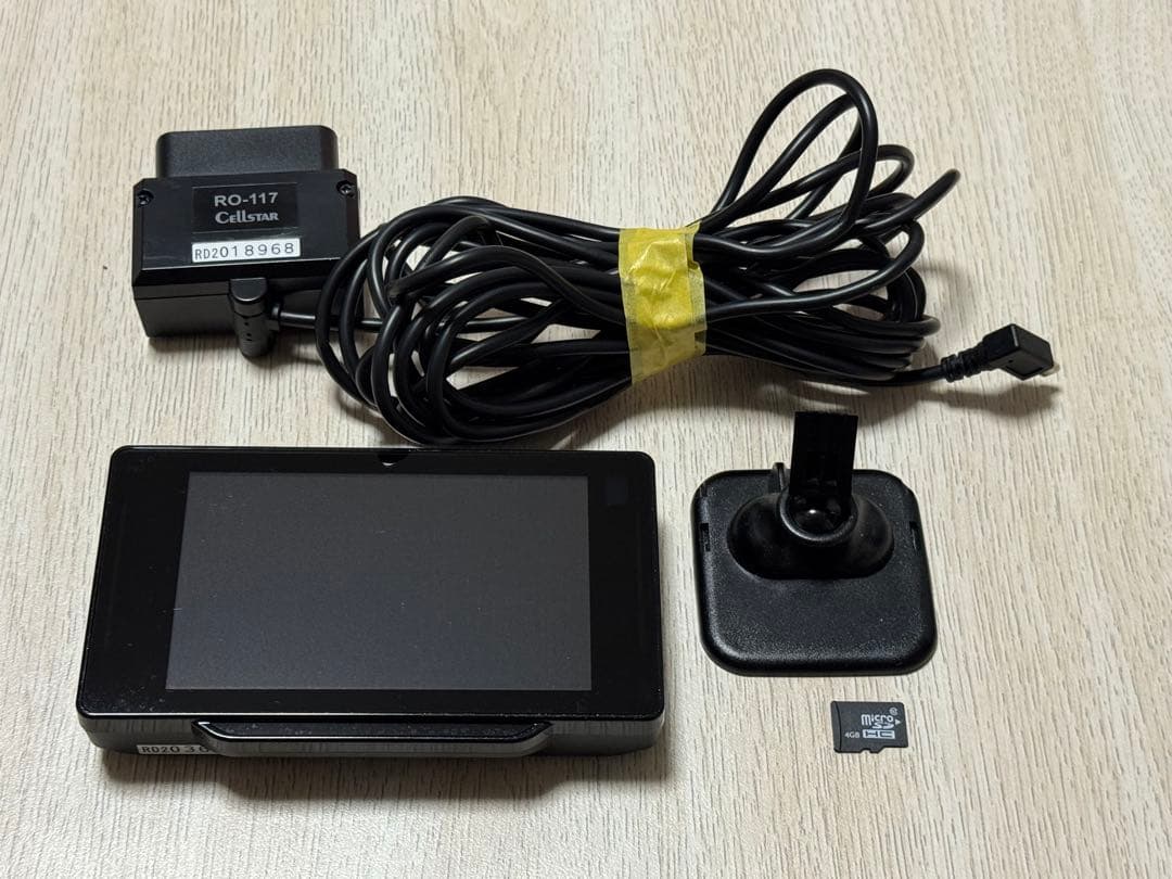 セルスター レーダー探知機 AR-W87LA