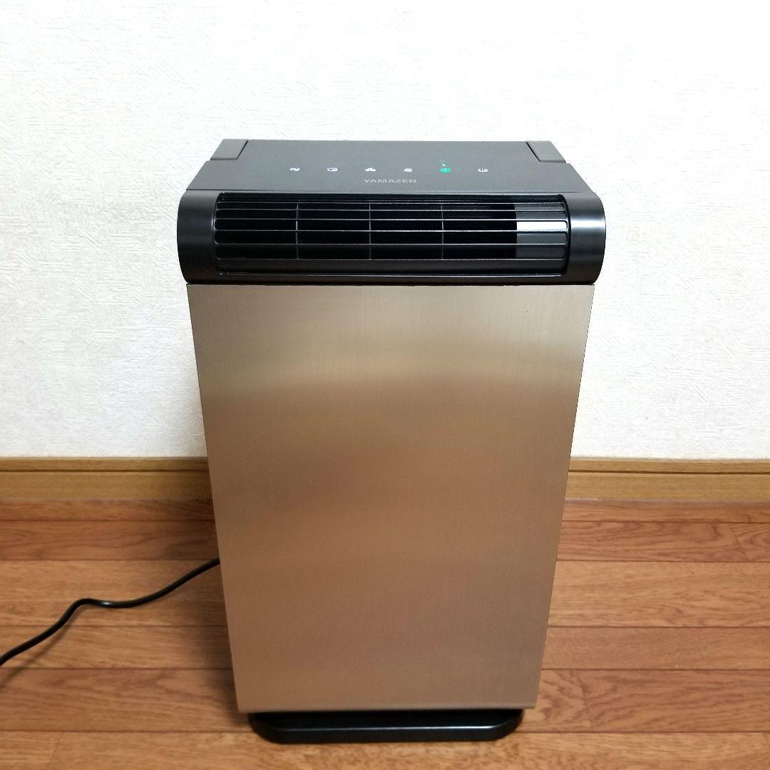 【美品】 山善 コンパクトクーラー 移動式エアコン　YEC-LD03C