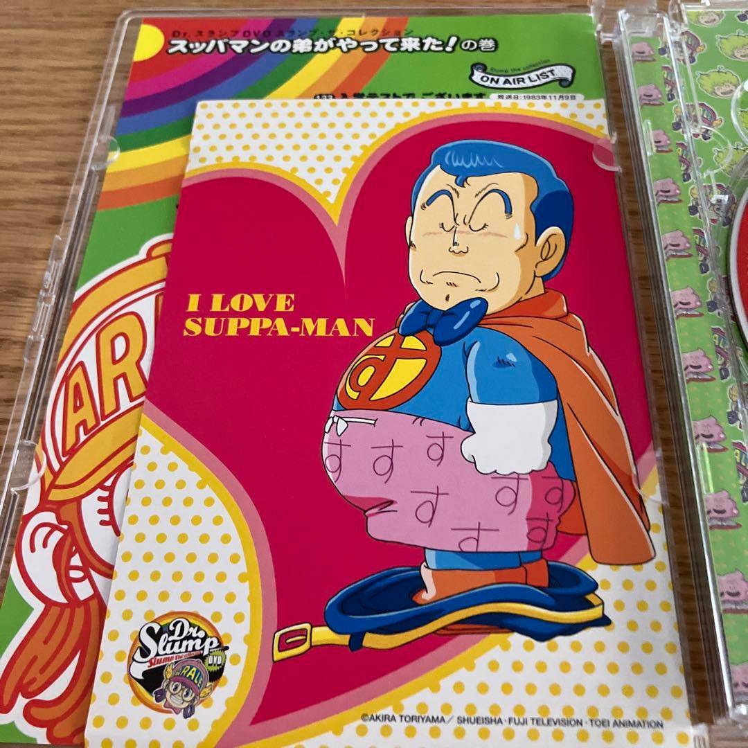 Dr.スランプ アラレちゃん　DVD コレクション　二枚セット⭐️希少品❣️