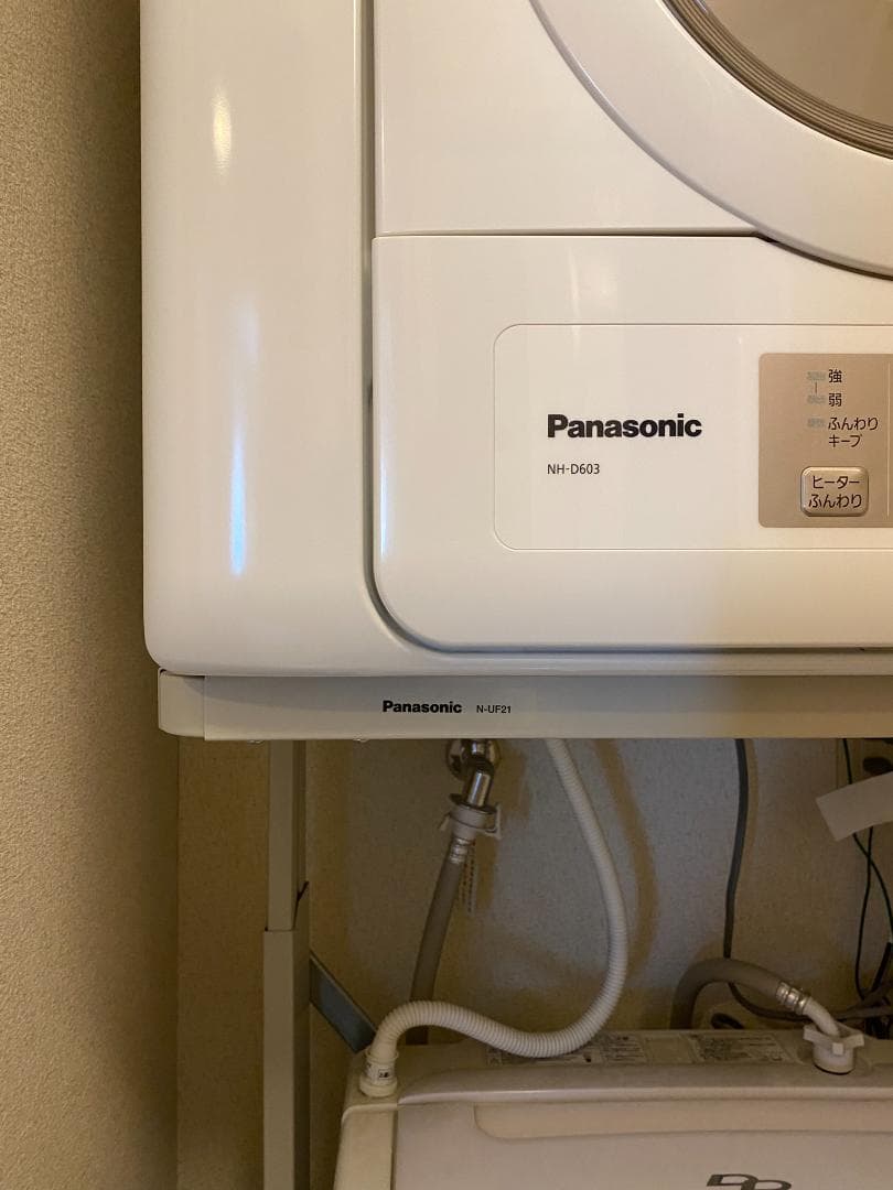 【おーの】（２）パナソニック　乾燥機ユニット台