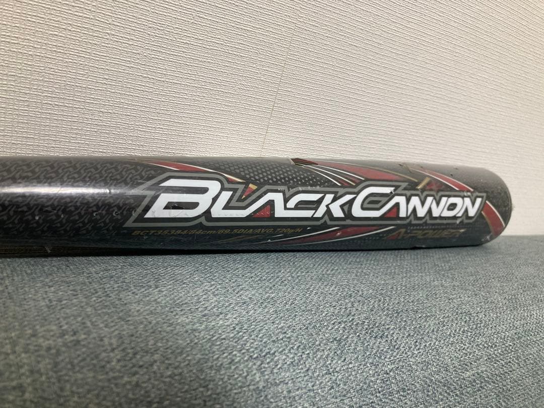 【新品・未使用】ZETT ブラックキャノン　Aパワー(バットケース付き)