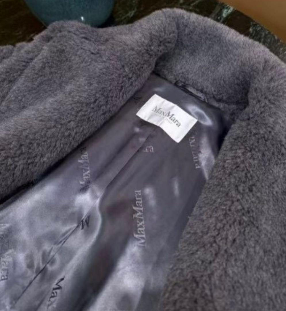 MAX MARA /マックスマーラ テディベア コート　Mサイズ　グレー