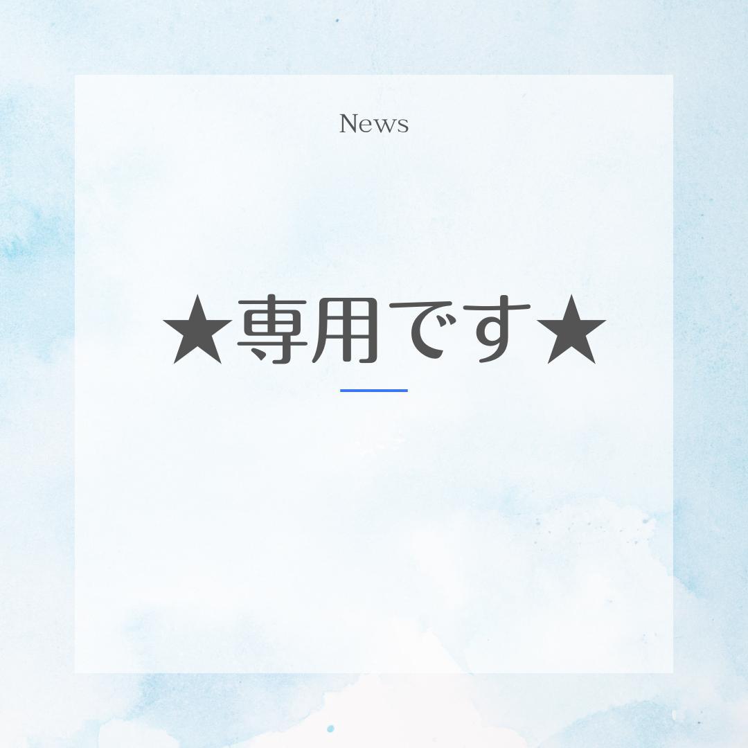 はるみう・リファバイタルテックスリープウェアMネイビー