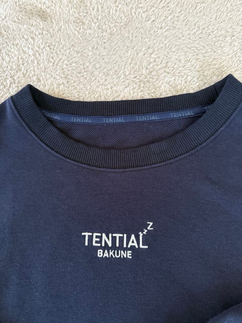 BAKUNE バクネ スウェット 上下セット レディース Lサイズ リカバリー