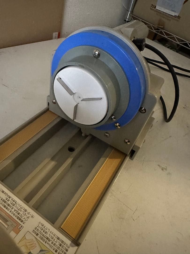 電動つまきりくん