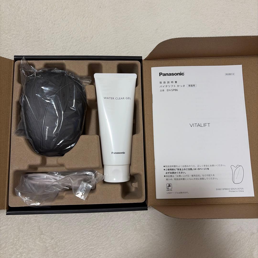 Panasonic VITALIFT かっさ EH-SP86