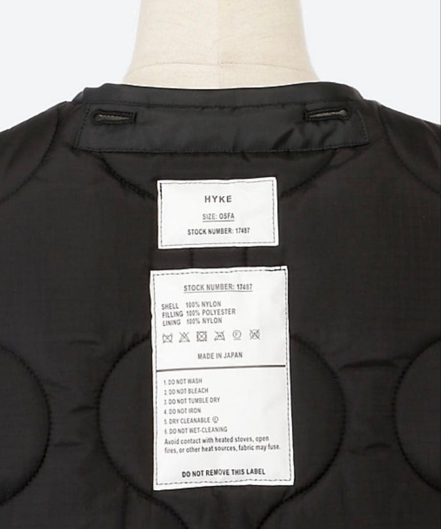 HYKE キルティングベスト　新品　タグ付