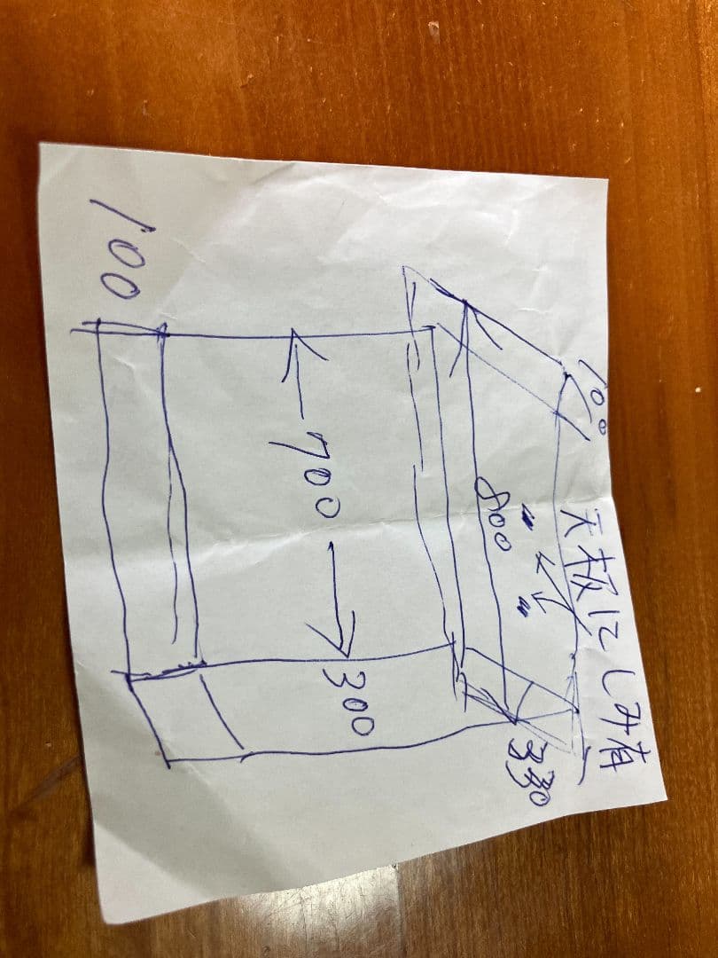 アンティーク イタリア製 花柄装飾の5段引き出しタンス
