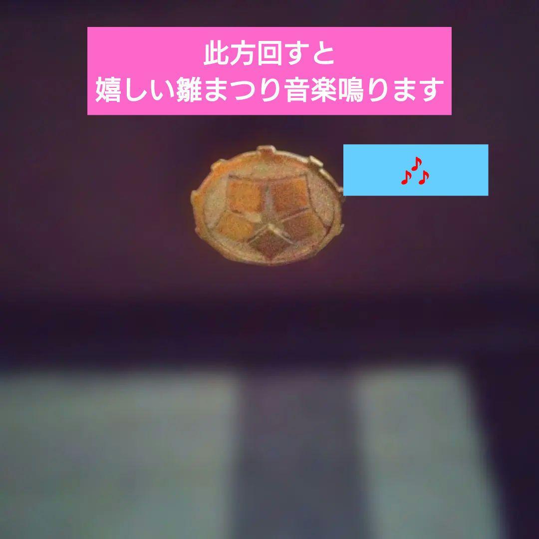 雛人形(硝子ケースいり)