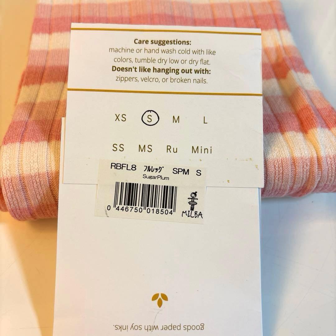 「新品」Rubia Wear ルビアウェア フルレッグウォーマー S