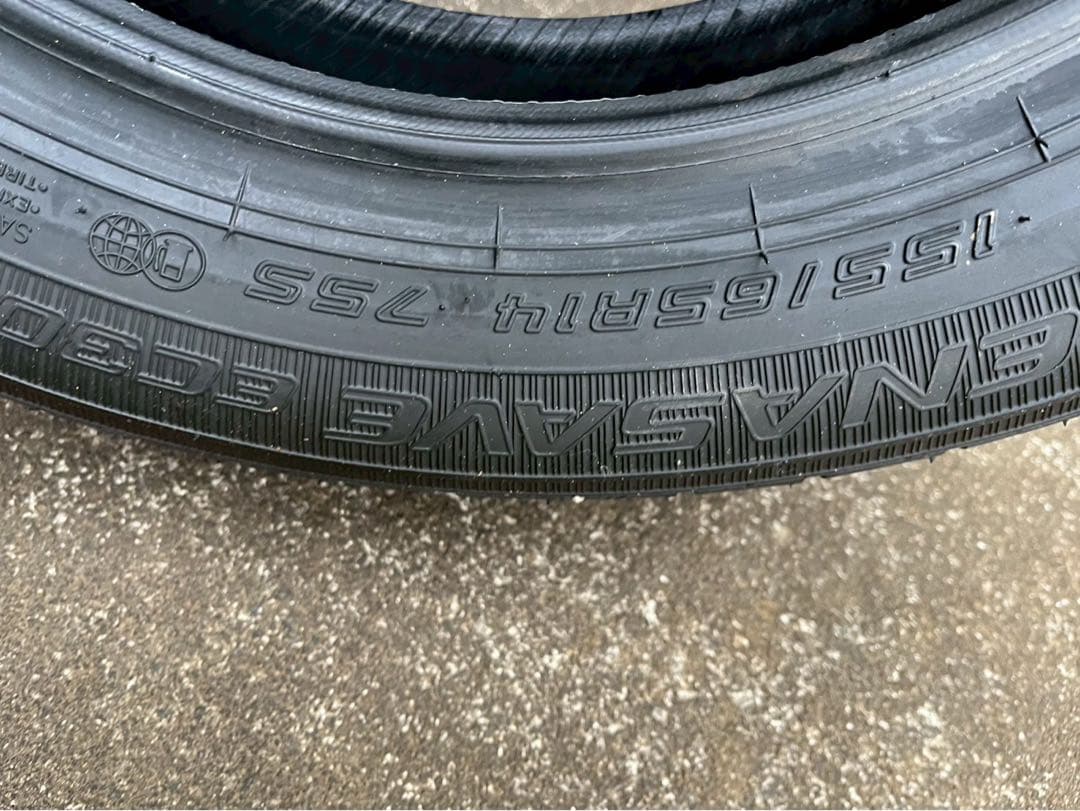 (未使用品)DUNLOP 14インチタイヤ　ノーマル