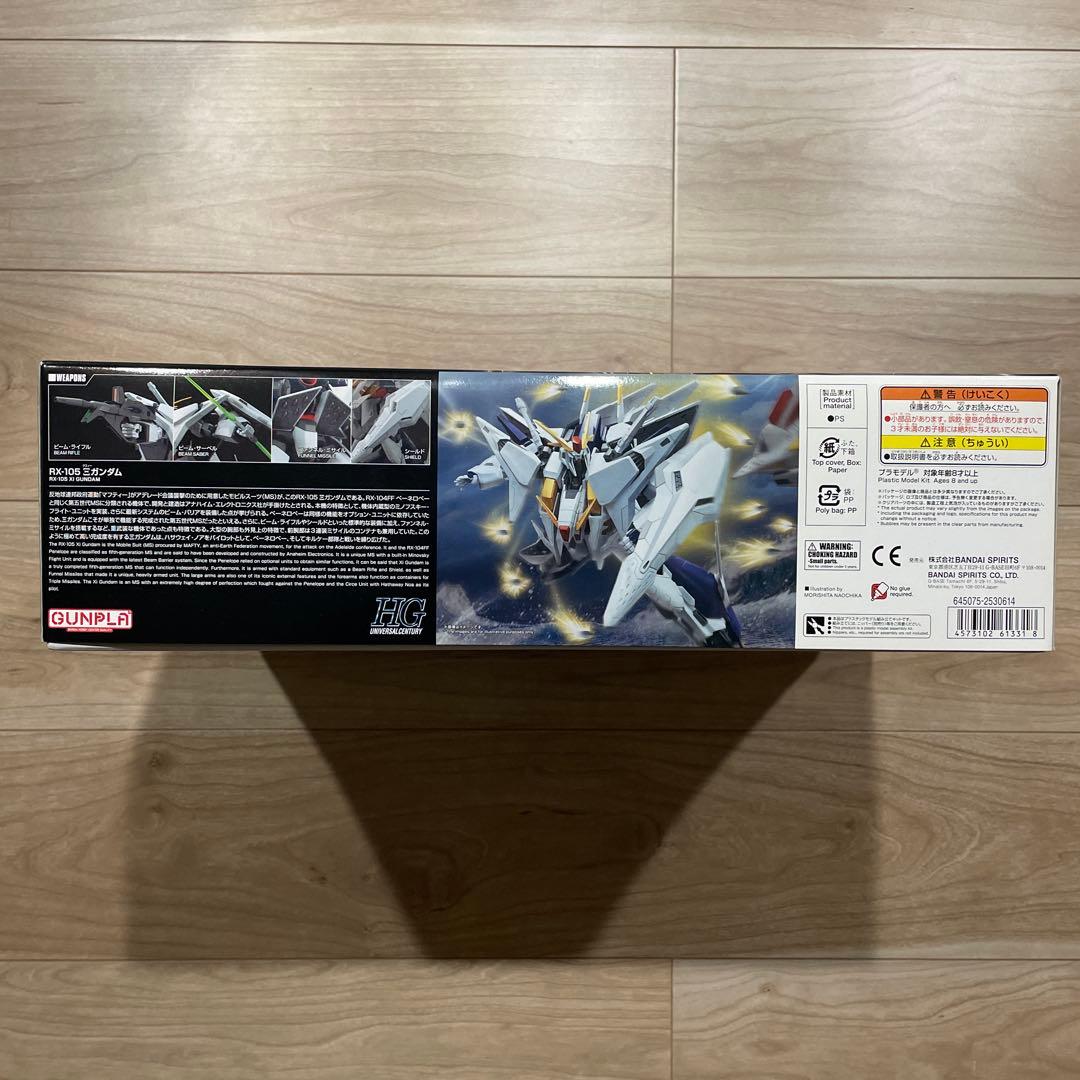HG RX-105 XI GUNDAM 閃光のハサウェイ クスィーガンダム