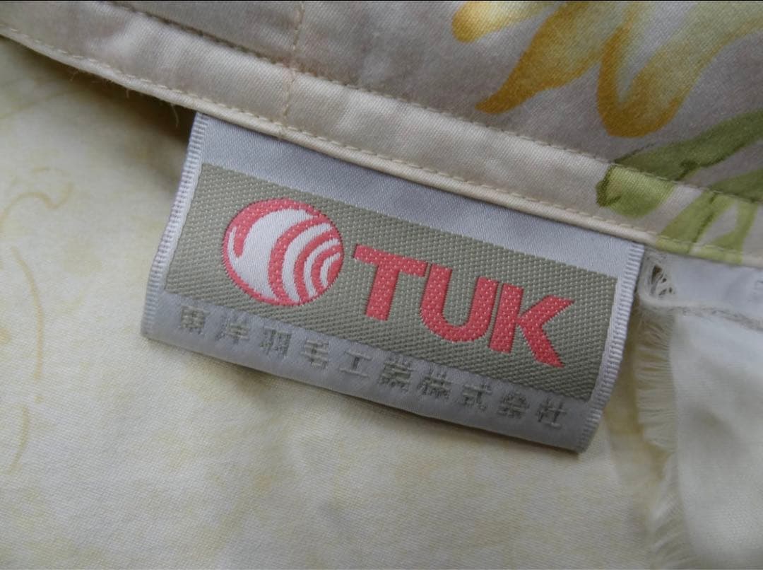 TUK 東洋羽毛工業株式会社 高級羽毛布団 シングル