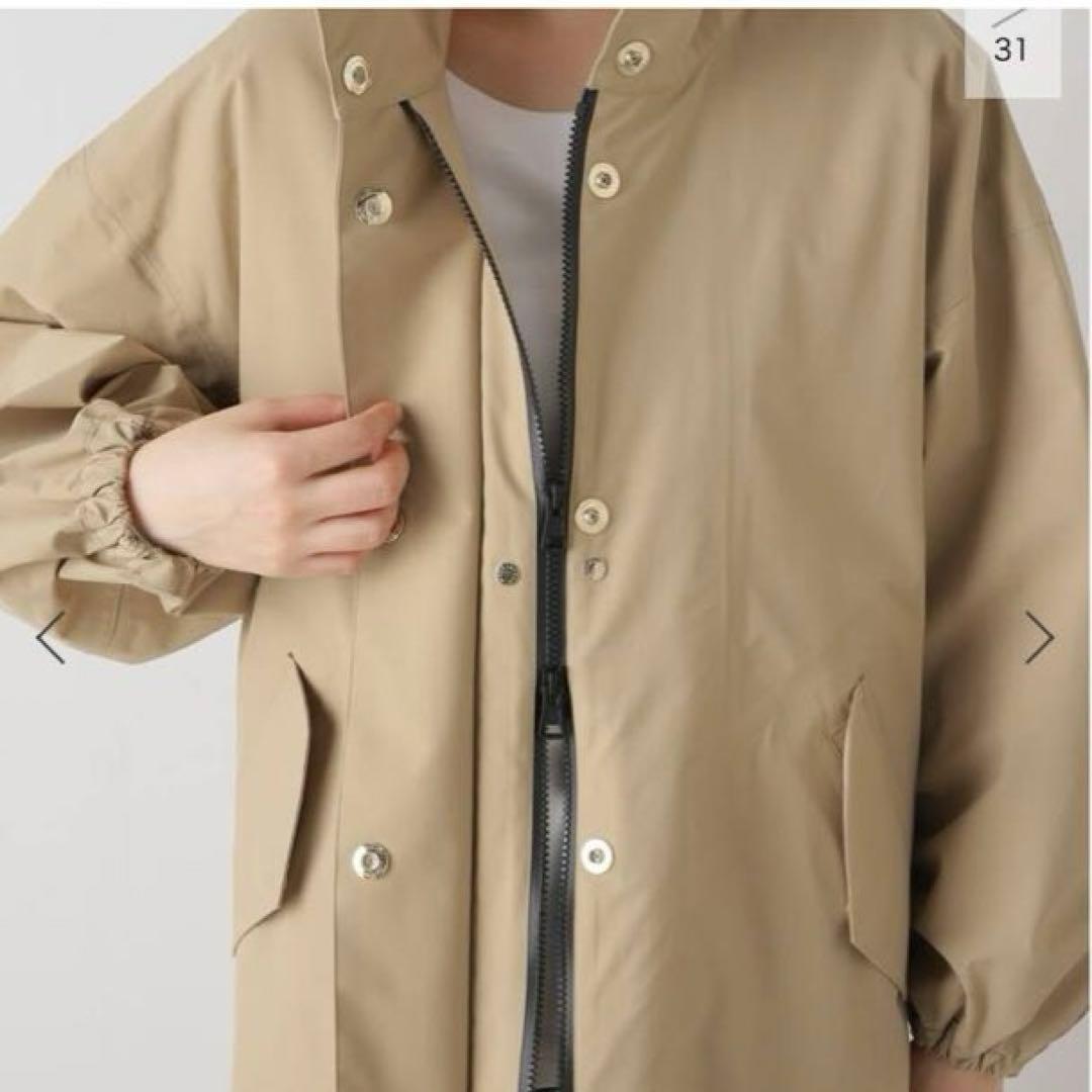 【新品】MACKINTOSH/RAINTEC SKYE STAND COLLAR