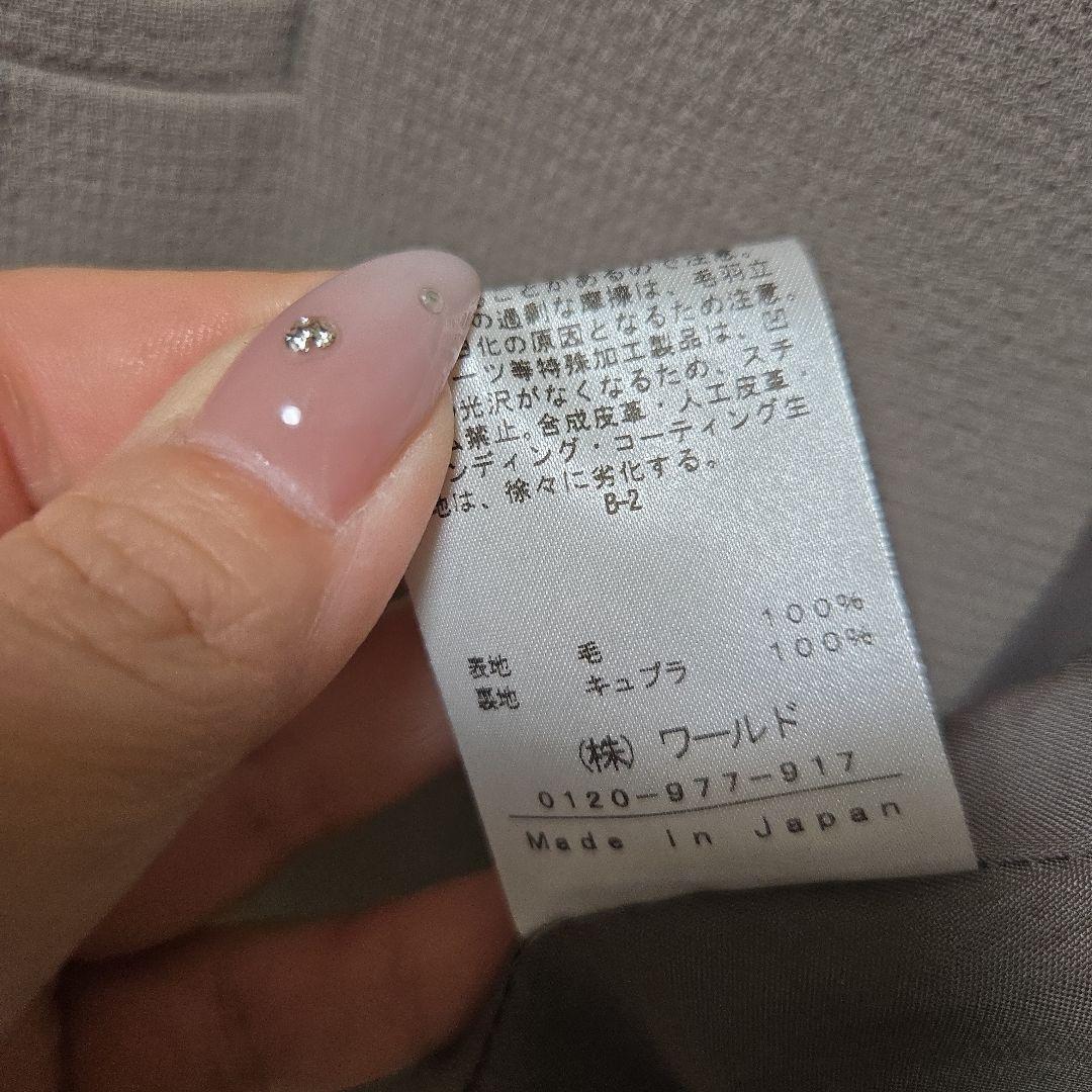 【美品】INDIVI VAI 19 グレージュ パンツスーツ