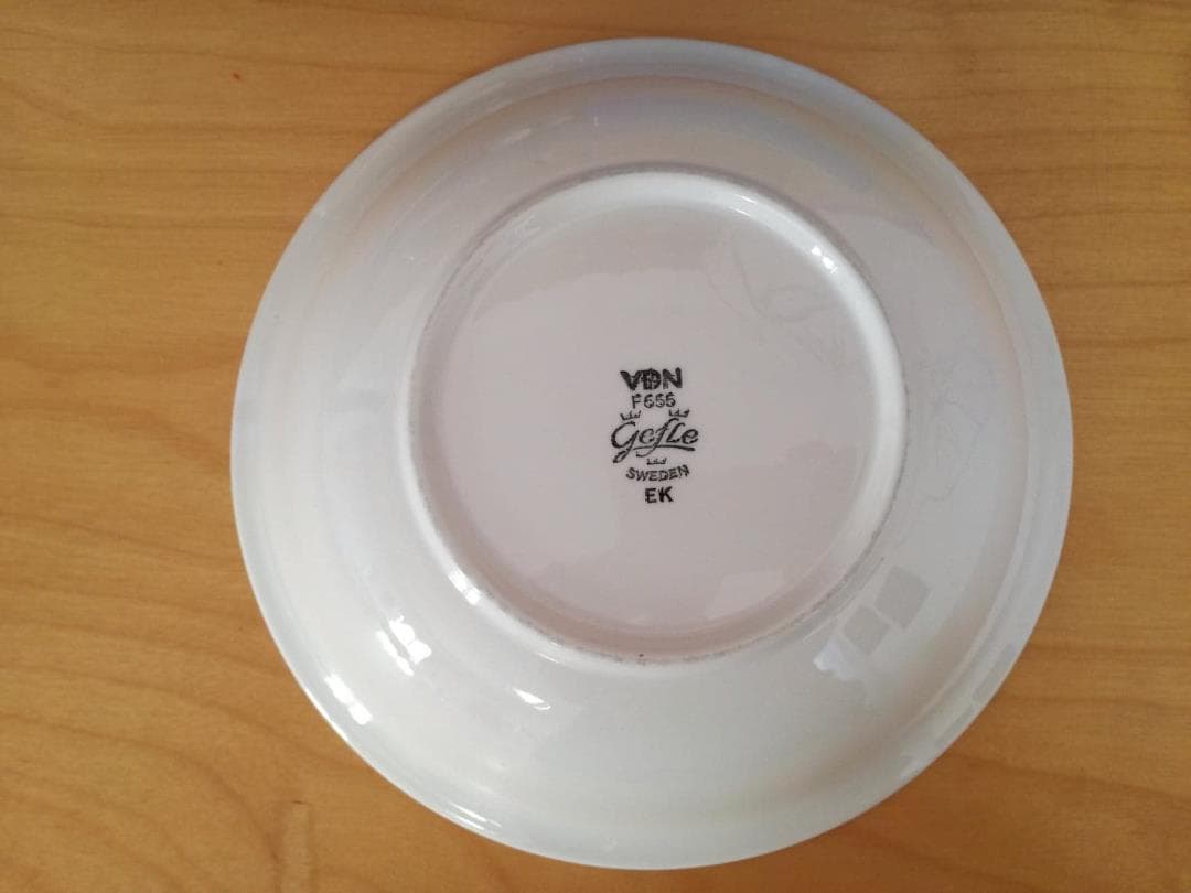 GEFLE/ゲフレ EK 深皿 スープ皿 ボウル Ｅ