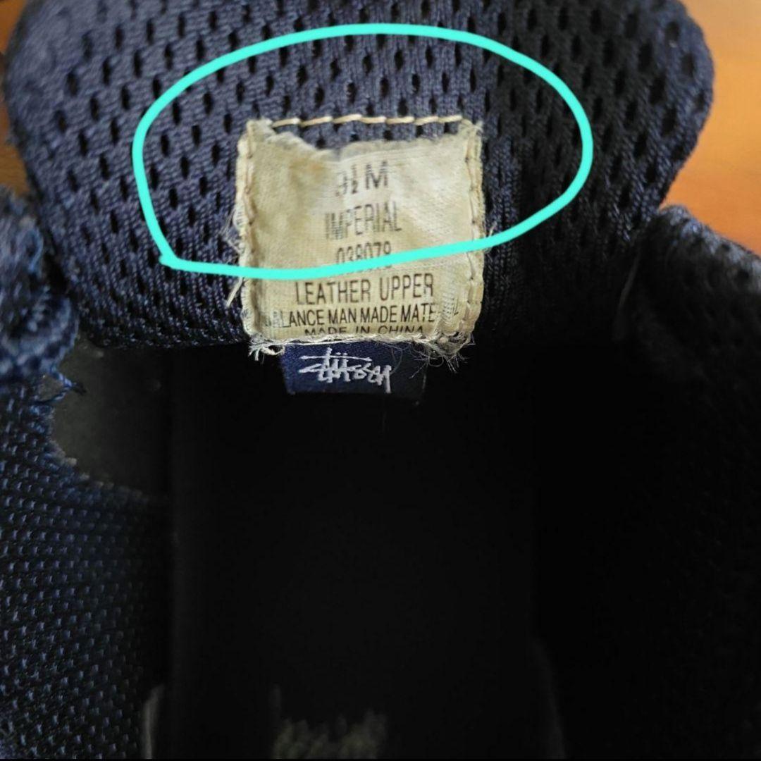 00s　STUSSY　インペリアル　us 9.5　ステューシー　スニーカー