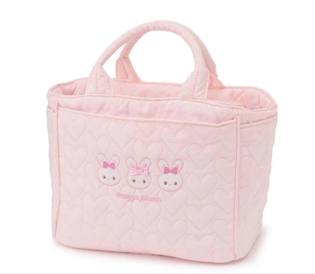 メゾピアノ ウサギアップリケ2wayトートバッグ マザーズバッグ