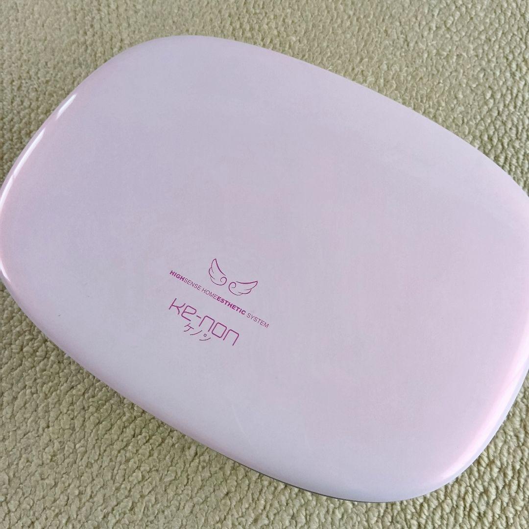 ケノン ver8.5 美肌スキン ストロング スーパープレミアムカートリッジ3種