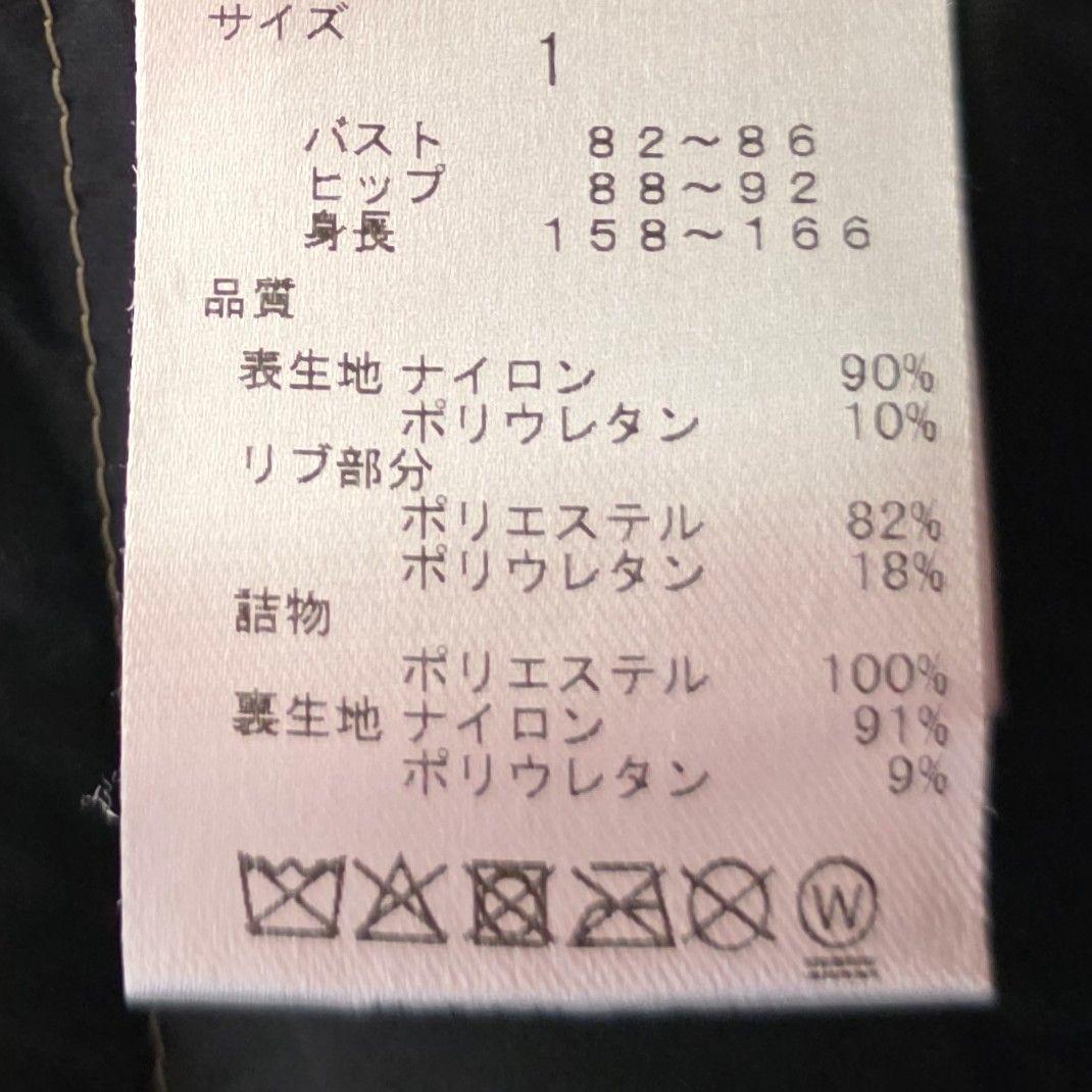 ★新品正規品 PEARLYGATES レディース フーディジャケット 1(M)