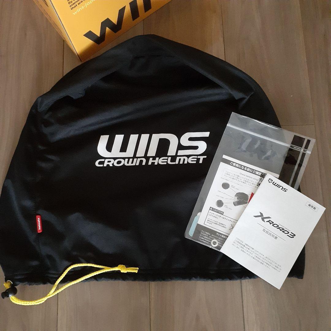 WINS X ROAD3 フルフェイスヘルメット ブラック/ホワイト Lサイズ