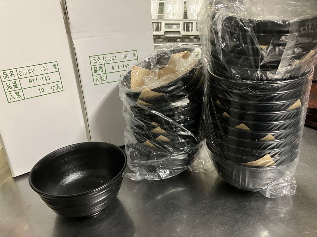マンネン メラミン食器 小うどん鉢 25個セット 黒 773-B 未使用新品