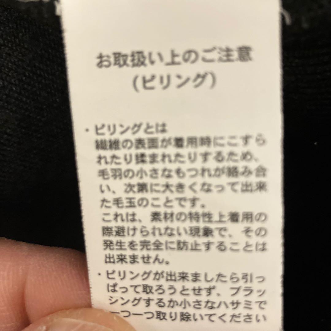 【Gymphlex】ジムフレックス　くるみボタン ボアフード ジャケット