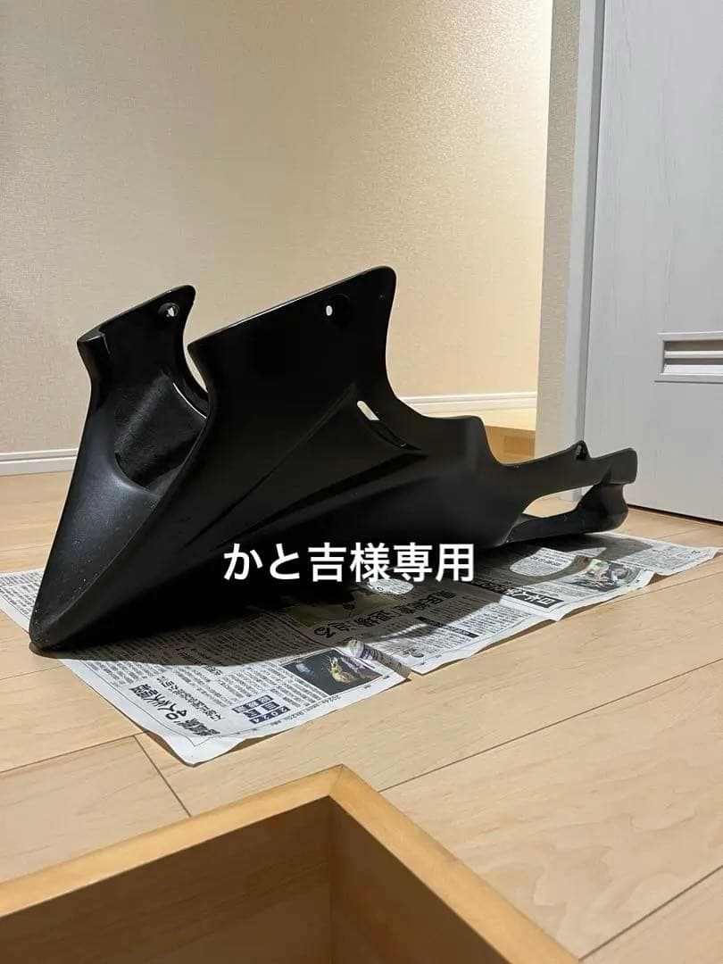 ホーネット250 アンダーカウル