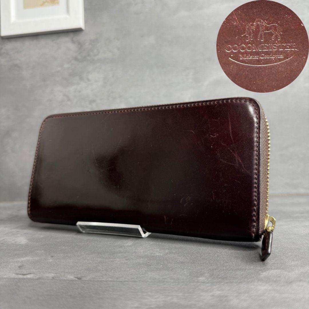 ★希少★COCOMEISTER ココマイスター シェルコードバン アーチデューク