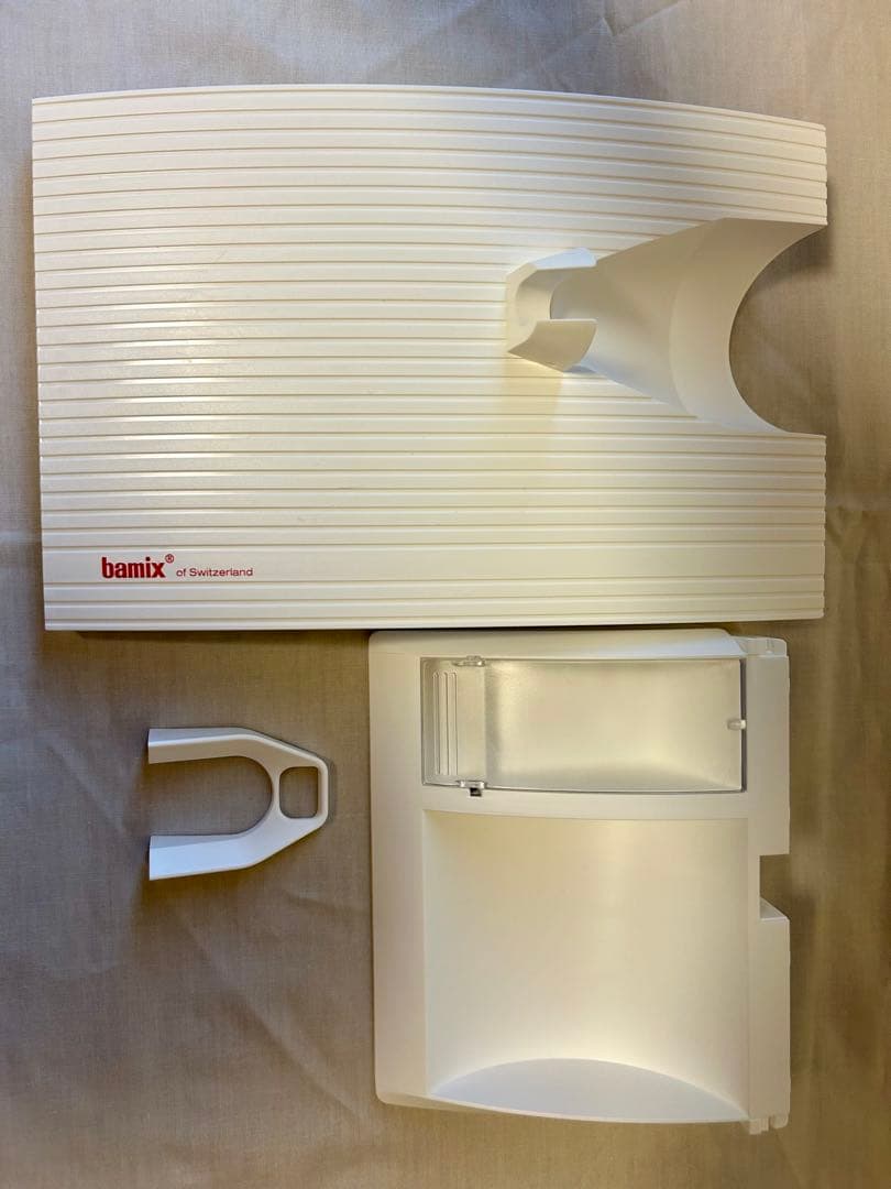 bamix バーミックス　M250